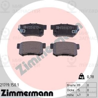 Комплект тормозных колодок (дисковый тормоз) ZIMMERMANN 217191501