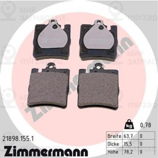 Комплект тормозных колодок (дисковый тормоз) ZIMMERMANN 218981551