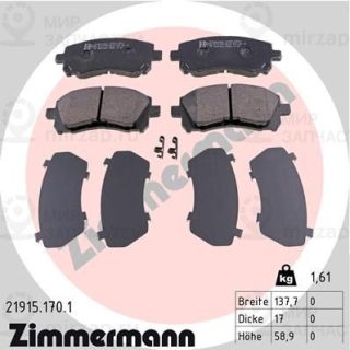 Запчасть ZIMMERMANN 219151701