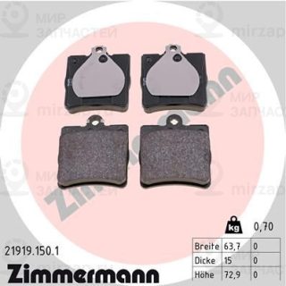Запчасть ZIMMERMANN 219191501