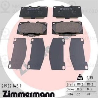 Запчасть ZIMMERMANN 219221451