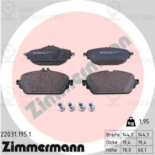 Комплект тормозных колодок (дисковый тормоз) ZIMMERMANN 220311951