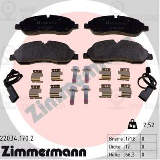 Запчасть ZIMMERMANN 220341702
