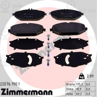 Комплект тормозных колодок (дисковый тормоз) ZIMMERMANN 220761901