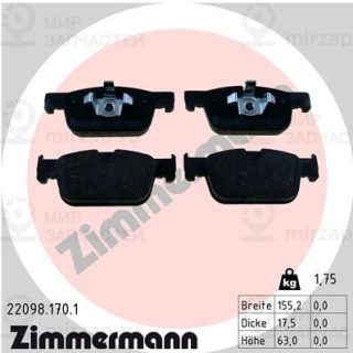 Запчасть ZIMMERMANN 220981701