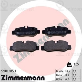 Комплект тормозных колодок (дисковый тормоз) ZIMMERMANN 221011851