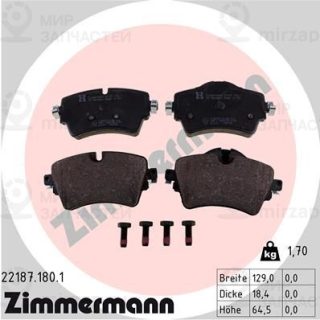 Комплект тормозных колодок (дисковый тормоз) ZIMMERMANN 221871801