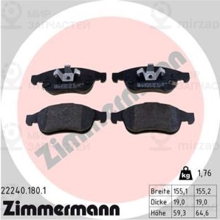 Запчасть ZIMMERMANN 222401801