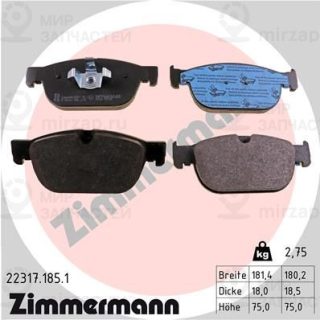 Комплект тормозных колодок (дисковый тормоз) ZIMMERMANN 223171851