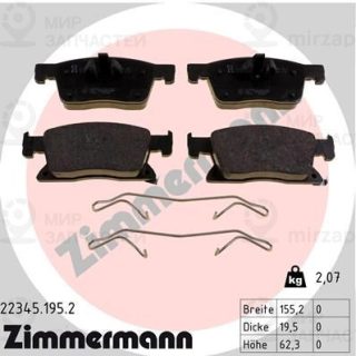Запчасть ZIMMERMANN 223451952