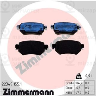 Комплект тормозных колодок (дисковый тормоз) ZIMMERMANN 223491551