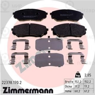 Комплект тормозных колодок (дисковый тормоз) ZIMMERMANN 223781702