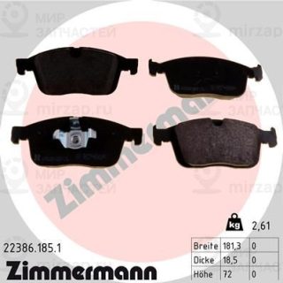 Запчасть ZIMMERMANN 223861851