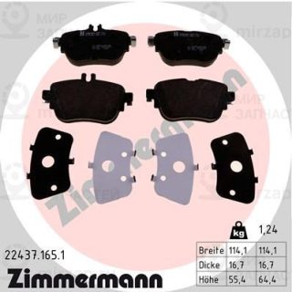 Запчасть ZIMMERMANN 224371651