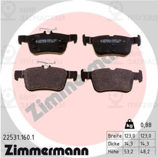 Комплект тормозных колодок (дисковый тормоз) ZIMMERMANN 225311601