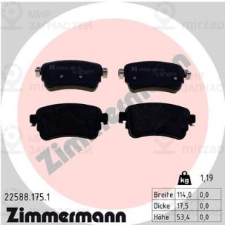 Запчасть ZIMMERMANN 225881751