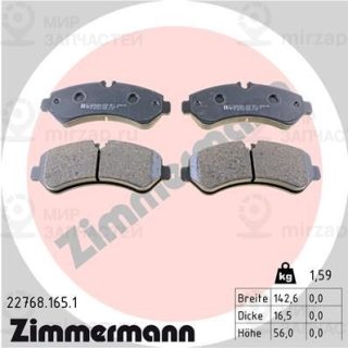 Комплект тормозных колодок (дисковый тормоз) ZIMMERMANN 227681651