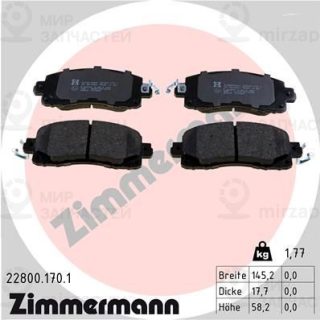 Запчасть ZIMMERMANN 228001701