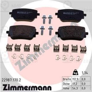 Комплект тормозных колодок (дисковый тормоз) ZIMMERMANN 229871702