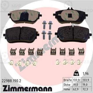 Комплект тормозных колодок (дисковый тормоз) ZIMMERMANN 229881902