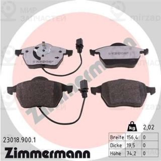 Комплект тормозных колодок (дисковый тормоз) ZIMMERMANN 230189001