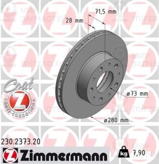 Запчасть ZIMMERMANN 230237320