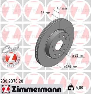 Тормозной диск ZIMMERMANN 230237820