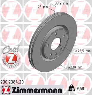 Запчасть ZIMMERMANN 230238420