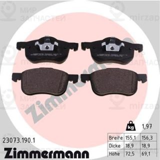 Комплект тормозных колодок (дисковый тормоз) ZIMMERMANN 230731901