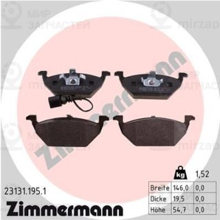 Запчасть ZIMMERMANN 231311951