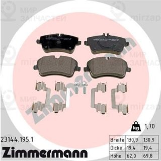 Запчасть ZIMMERMANN 231441951