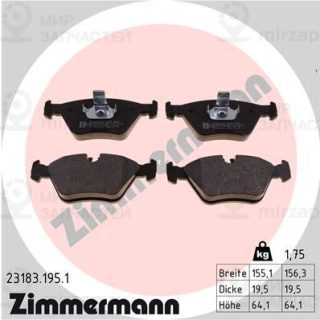Комплект тормозных колодок (дисковый тормоз) ZIMMERMANN 231831951