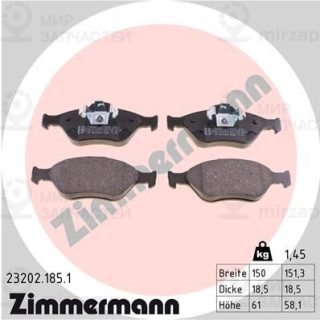 Запчасть ZIMMERMANN 232021851