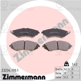 Запчасть ZIMMERMANN 232341701