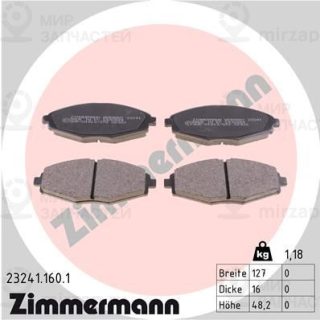 Комплект тормозных колодок (дисковый тормоз) ZIMMERMANN 232411601