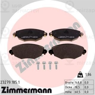Комплект тормозных колодок (дисковый тормоз) ZIMMERMANN 232791851