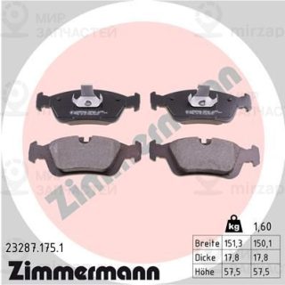 Комплект тормозных колодок (дисковый тормоз) ZIMMERMANN 232871751