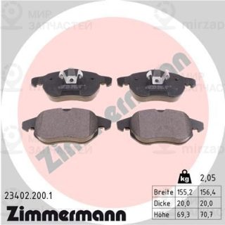 Комплект тормозных колодок (дисковый тормоз) ZIMMERMANN 234022001