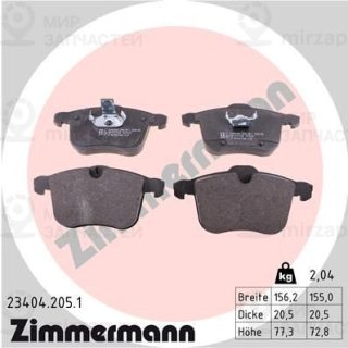 Запчасть ZIMMERMANN 234042051