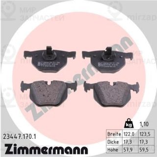 Запчасть ZIMMERMANN 234471701