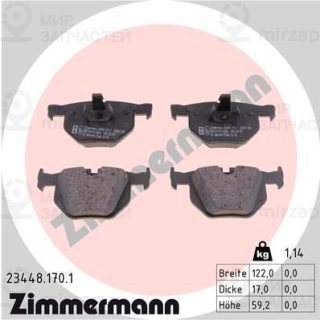 Комплект тормозных колодок (дисковый тормоз) ZIMMERMANN 234481701