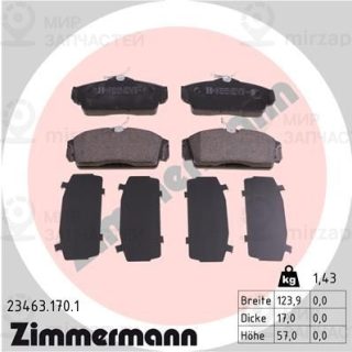 Запчасть ZIMMERMANN 234631701