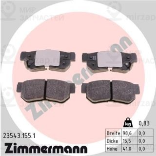 Запчасть ZIMMERMANN 235431551