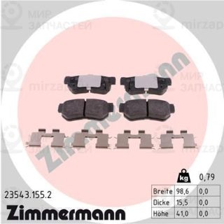 Запчасть ZIMMERMANN 235431552