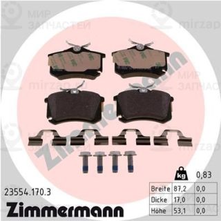 Комплект тормозных колодок (дисковый тормоз) ZIMMERMANN 235541703