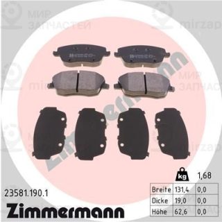 Комплект тормозных колодок (дисковый тормоз) ZIMMERMANN 235811901
