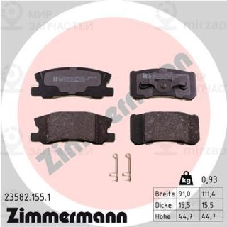 Комплект тормозных колодок (дисковый тормоз) ZIMMERMANN 235821551