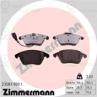 Комплект тормозных колодок (дисковый тормоз) ZIMMERMANN 235879001