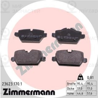 Комплект тормозных колодок (дисковый тормоз) ZIMMERMANN 236231701