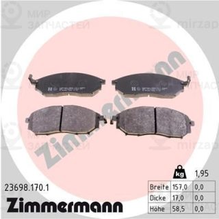 Комплект тормозных колодок (дисковый тормоз) ZIMMERMANN 236981701